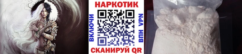 Где можно купить наркотики Кириши блэк спрут как войти Alpha PVP ГАШИШ Меф Кокаин Каннабис Псилоцибиновые грибы ГЕРОИН