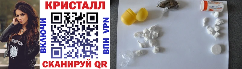 площадка клад  Кириши  АМФ 98% 
