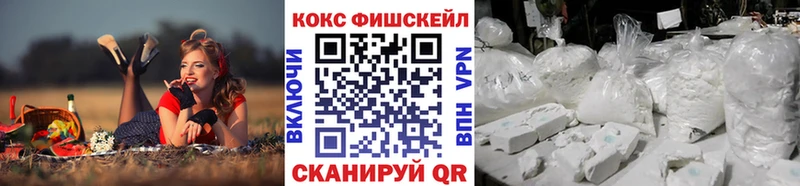 наркотики  Кириши  ссылка на мегу сайт  КОКАИН Columbia 