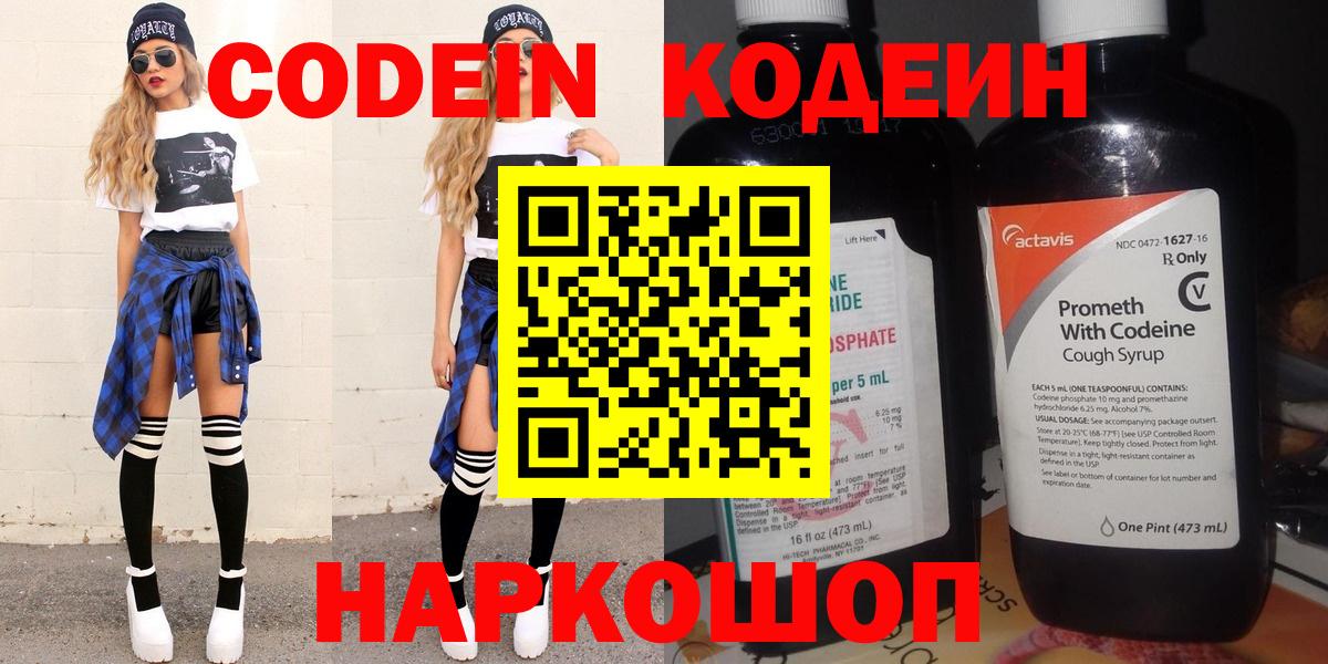 Метадон Кириши