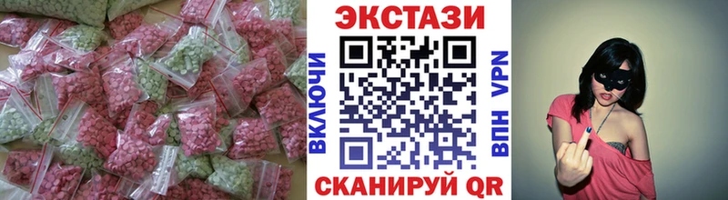 OMG как зайти  Кириши  Ecstasy 280мг 