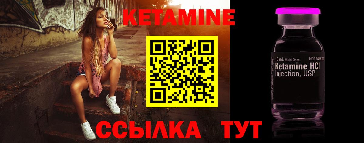 Канабис  ЭКСТАЗИ  Где найти наркотики?  Вход с VPN  Мефедрон   МДМА  НБОМе  Кириши  Гашиш  Alpha-PVP СК кристаллы 