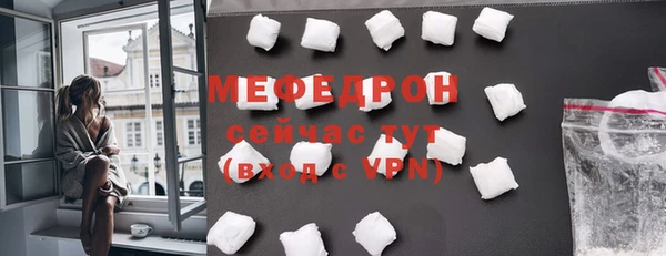 бошки Покровск