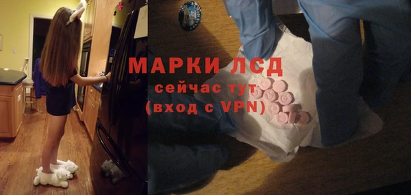 ALPHA PVP Алзамай