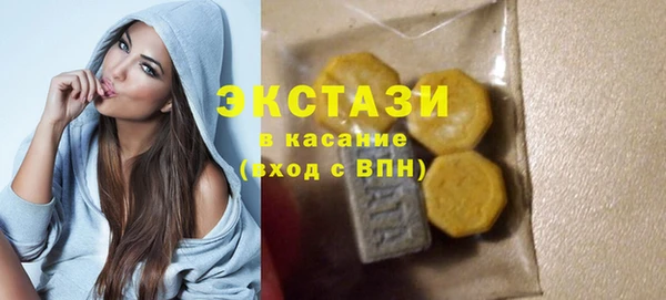 ALPHA PVP Алзамай