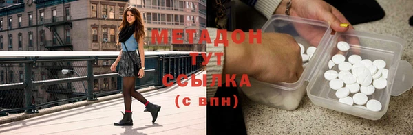 MESCALINE Алексин