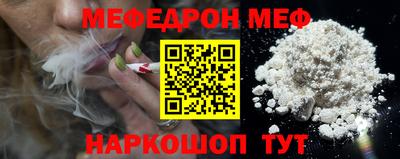 дурь Краснокаменск