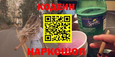 стаф Краснодар