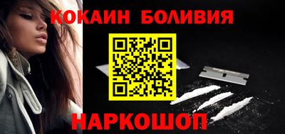 a pvp Краснознаменск