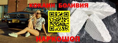 a pvp Краснознаменск