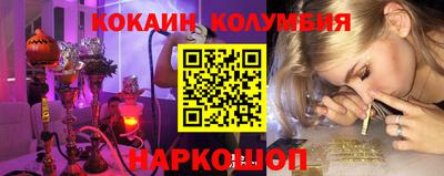a pvp Краснознаменск