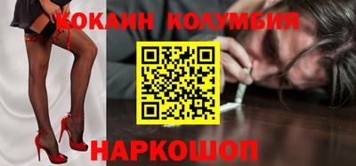 стаф Краснодар