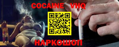 дурь Краснокаменск
