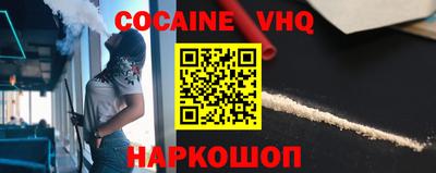 a pvp Краснознаменск