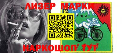 стаф Краснодар