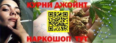 стаф Краснодар