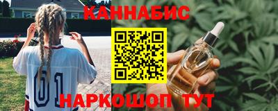 a pvp Краснознаменск