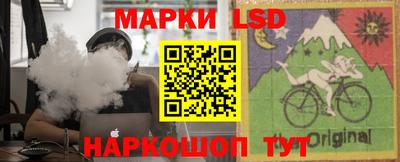 дурь Краснокаменск
