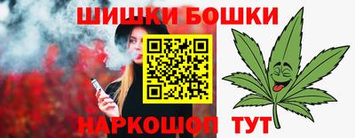дурь Краснокаменск