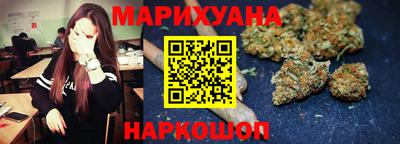 стаф Краснодар