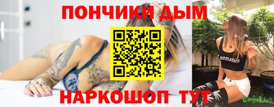 стаф Краснодар