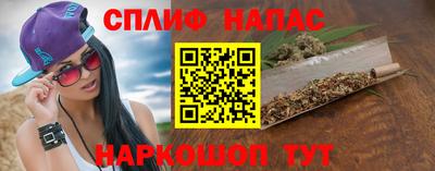 дурь Краснокаменск