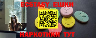 a pvp Краснознаменск