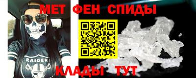 a pvp Краснознаменск
