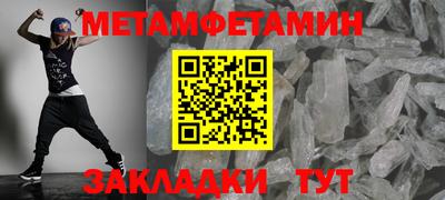 дурь Краснокаменск