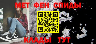 стаф Краснодар