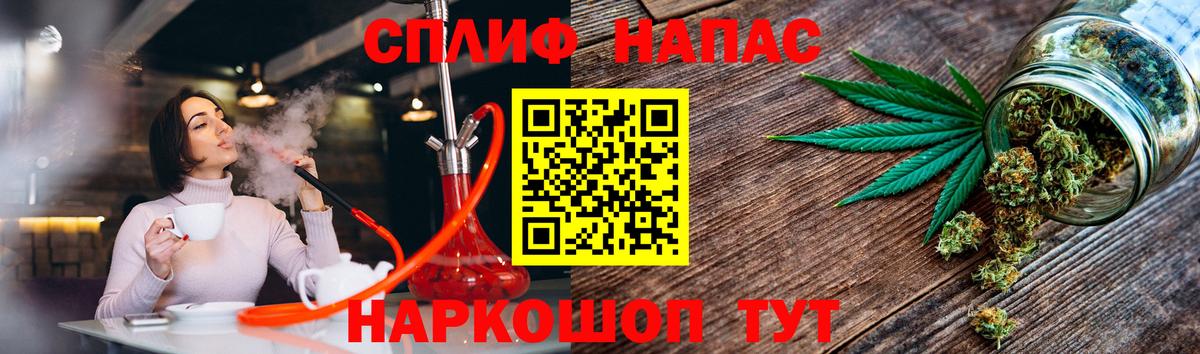 Бошки марихуана SATIVA & INDICA  Бошки марихуана OG Kush  Вход с VPN  Кириши 